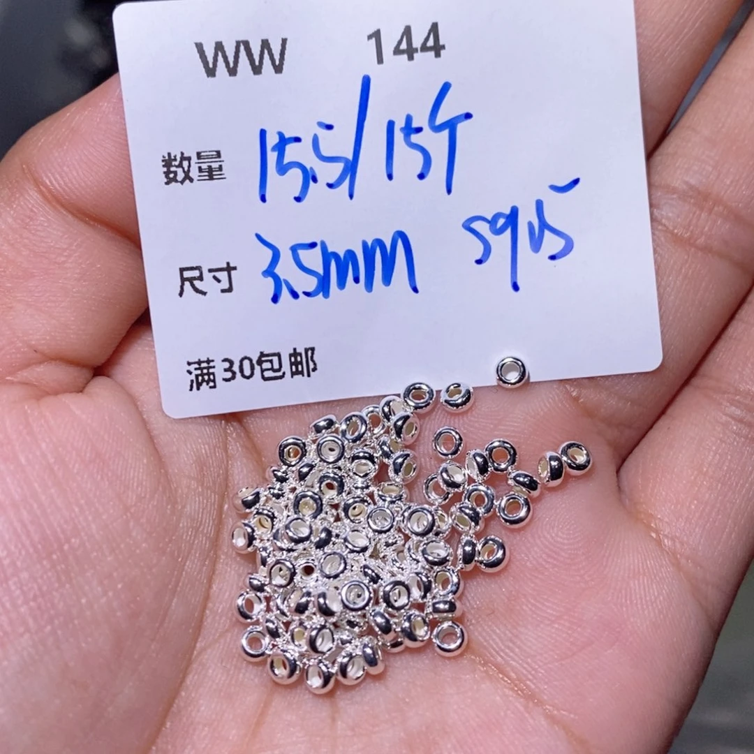 水晶颈饰银S925镶嵌WW144