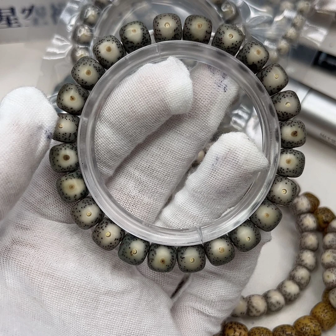 一***一吊坠星月菩提158.8。