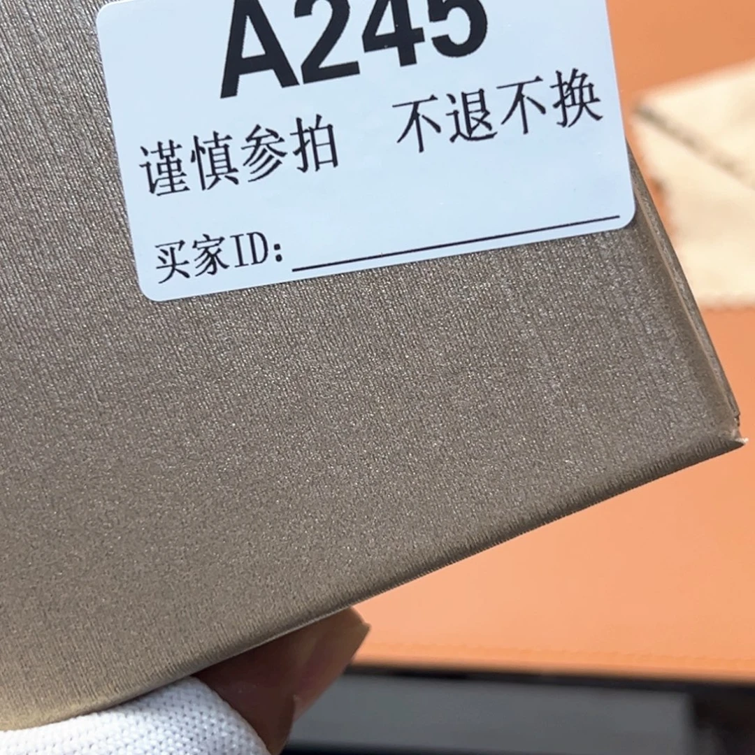 杂项杂项杂项卡单拉黑