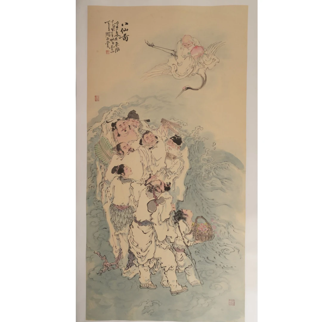 22早朱瀚国画C04EF27016