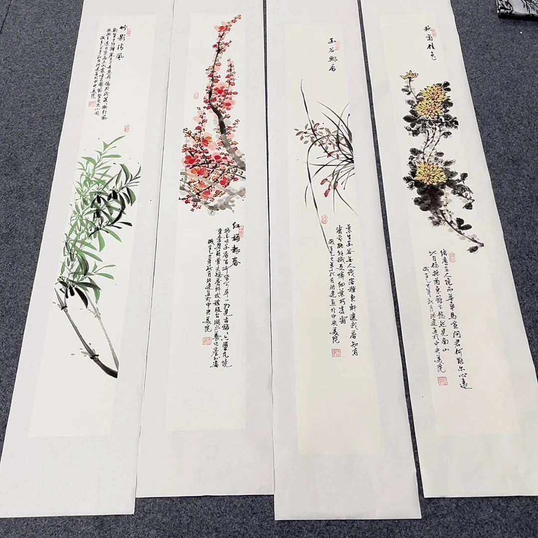 国画国画老师作品