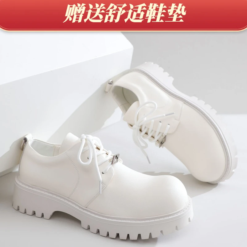 男士时尚款小白鞋cleanfit大头德比鞋男款厚底增高通勤休闲男皮鞋