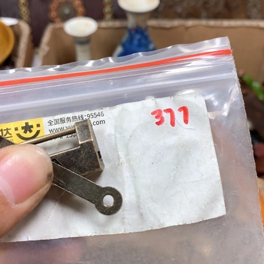 静***思最美古村专属链接