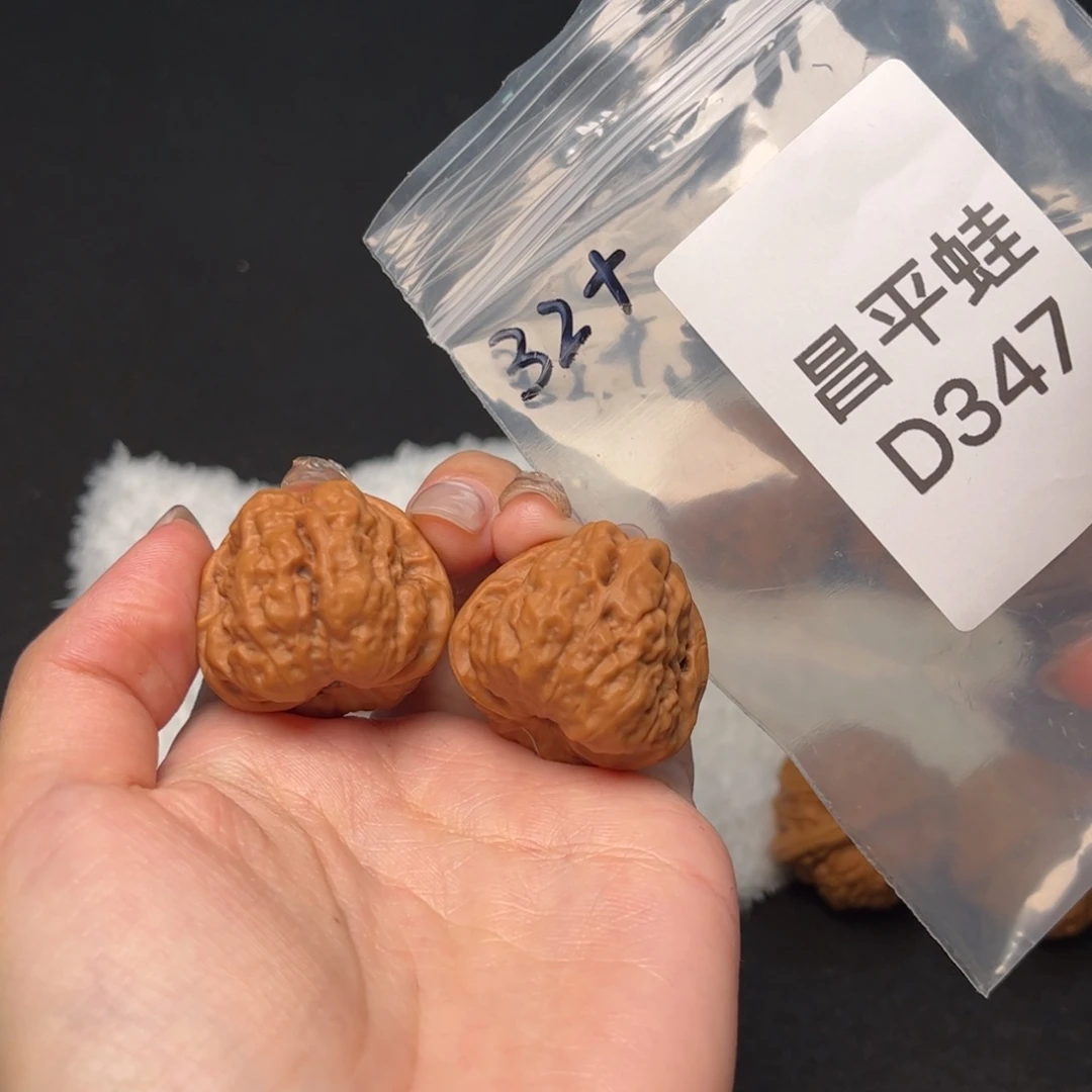 文玩核桃把件赵*32+昌平蛙