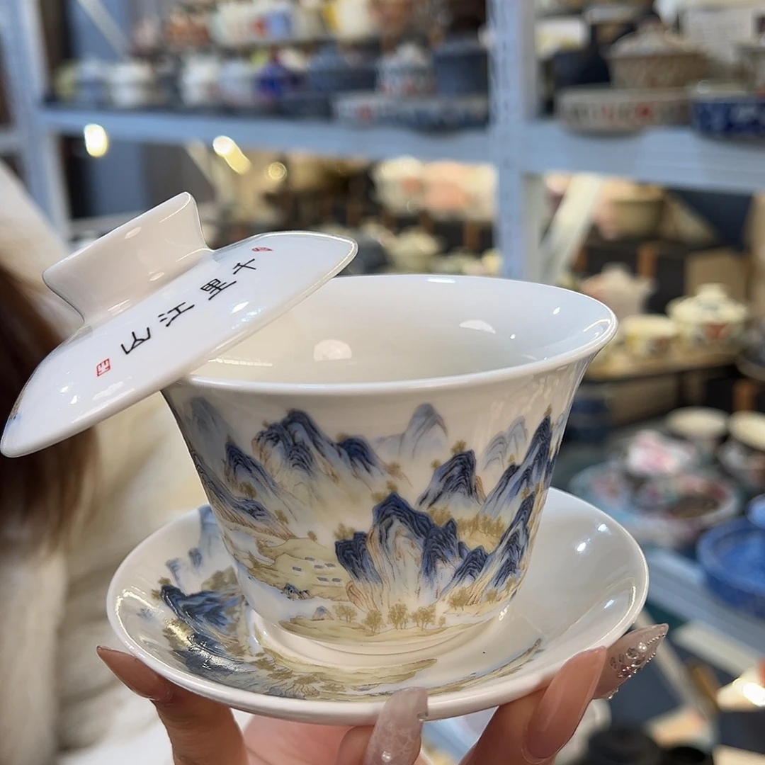 高货盖碗专场福利