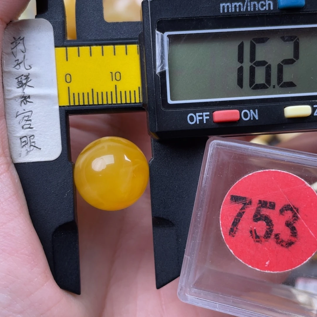 蜜蜡未镶嵌珠宝奇石