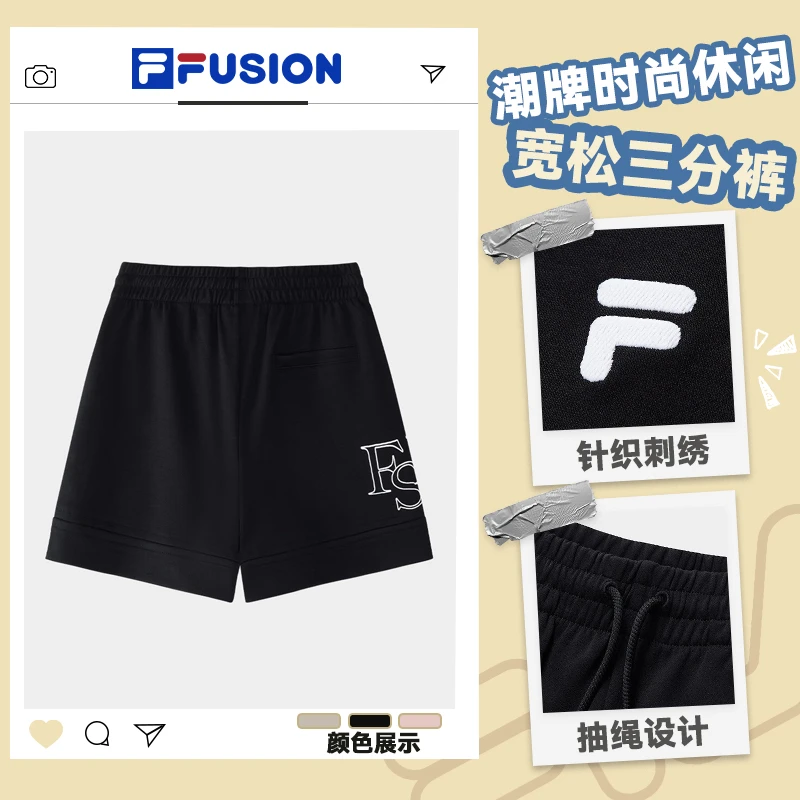 FILAFUSION短裤夏季女子新款斐乐潮牌运动针织T11W435602F