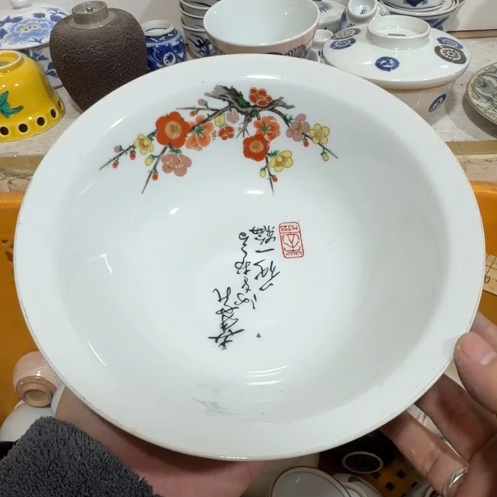 陶瓷推荐第二名20包邮