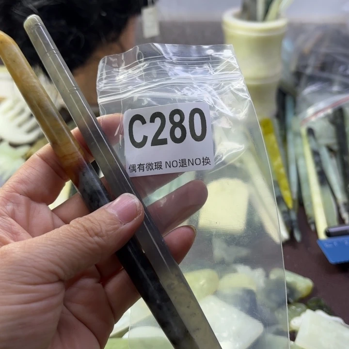 蛇纹石玉发饰合金安*