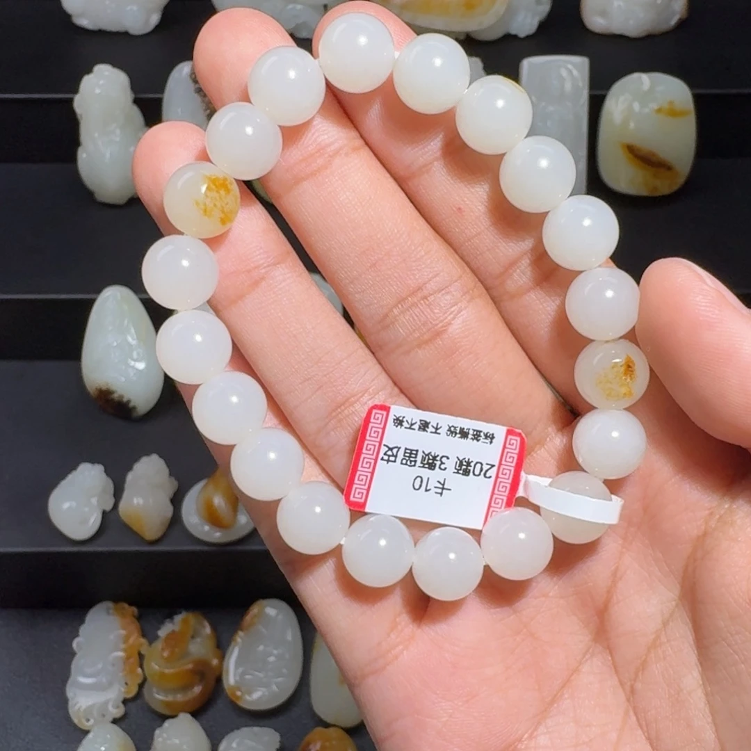 和田玉未镶嵌颈饰大**条