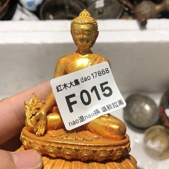 脚***星琉璃手工艺品工艺品