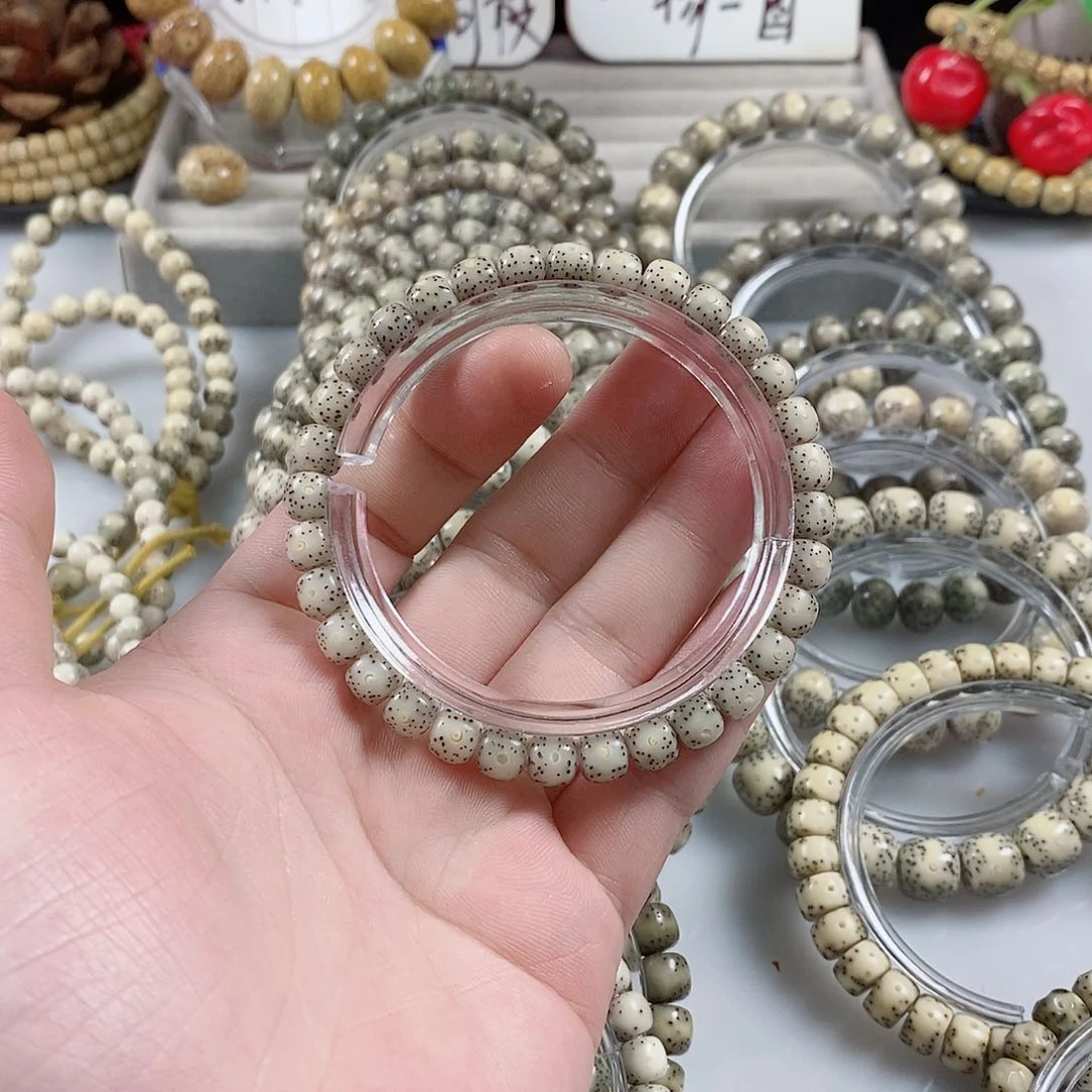 星月菩提吊坠姜****u76满天星冰糖