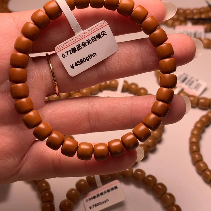 橄榄核吊坠全无白核尖