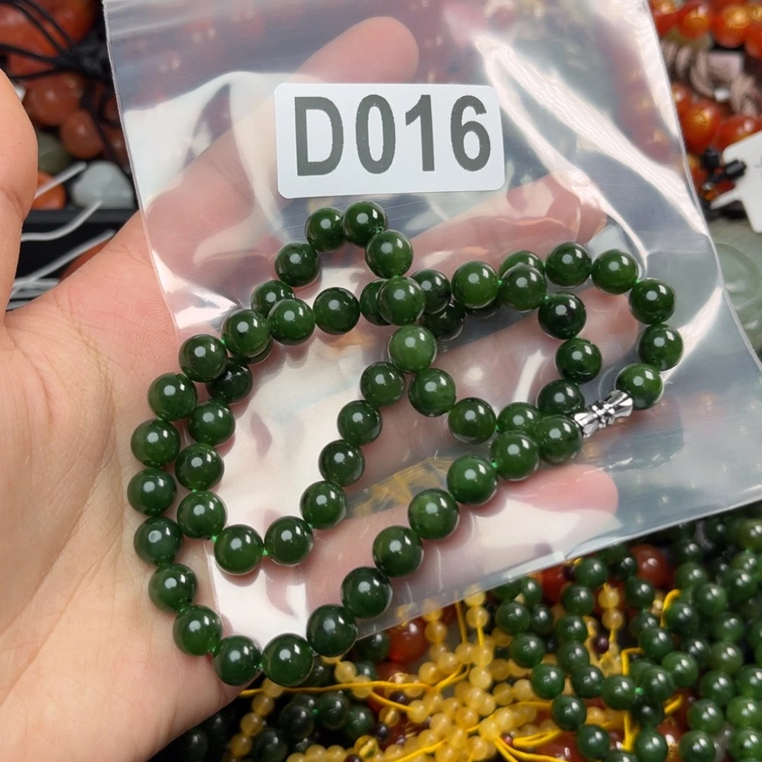 和田玉珠宝奇石未镶嵌