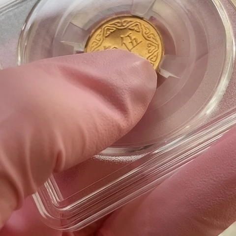 其他普通金属5角评级小岛