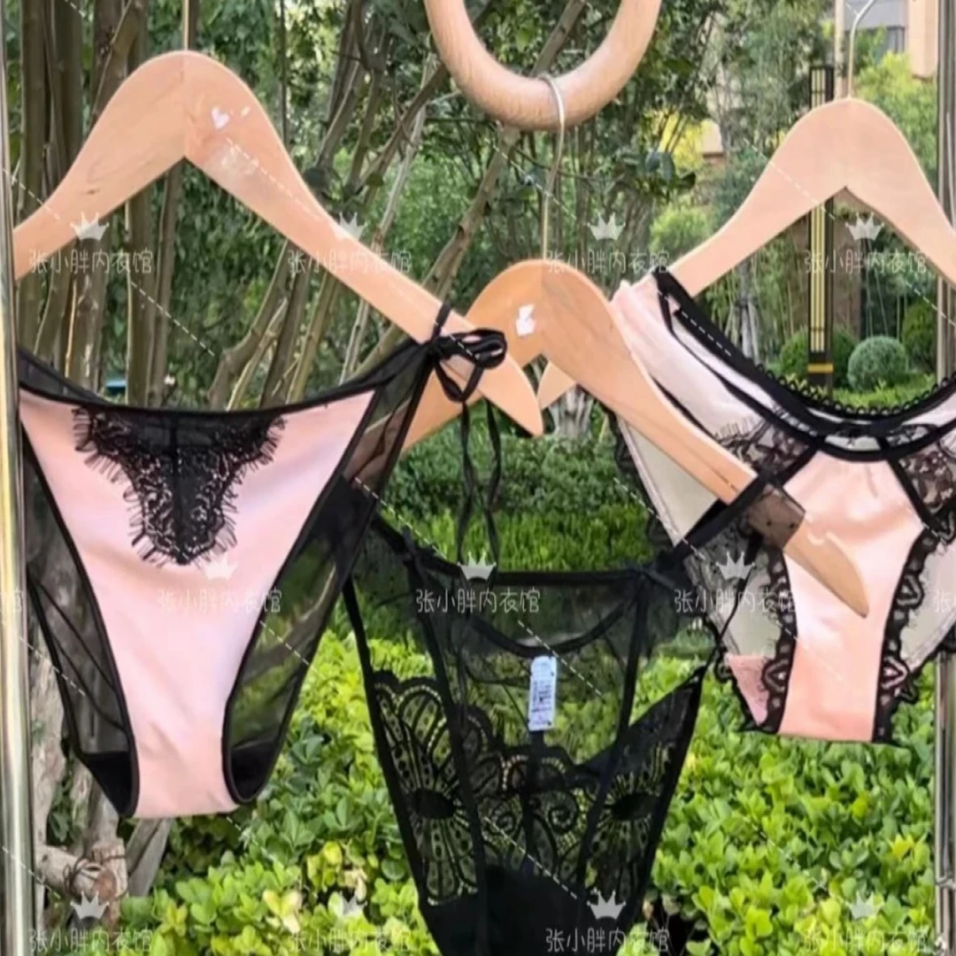 10条内裤随机盲盒随机发不挑款