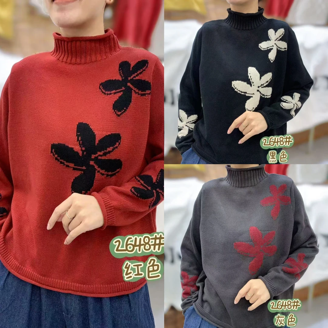 棉线高领宽松时尚针织衫【2648】