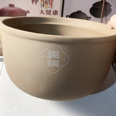 中式外贸单1个陶瓷6升
