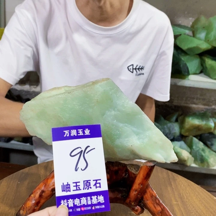 未镶嵌蛇纹石玉原石