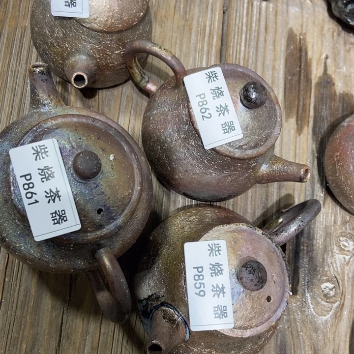 诚*柴烧茶器最后一天