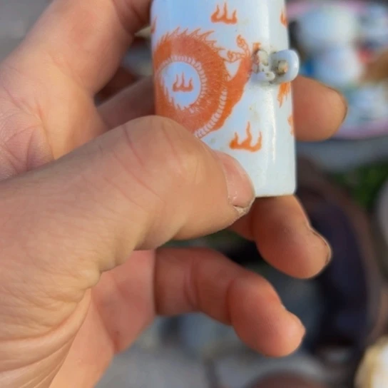 陈***传核桃木/黑胡桃（胡桃木）
