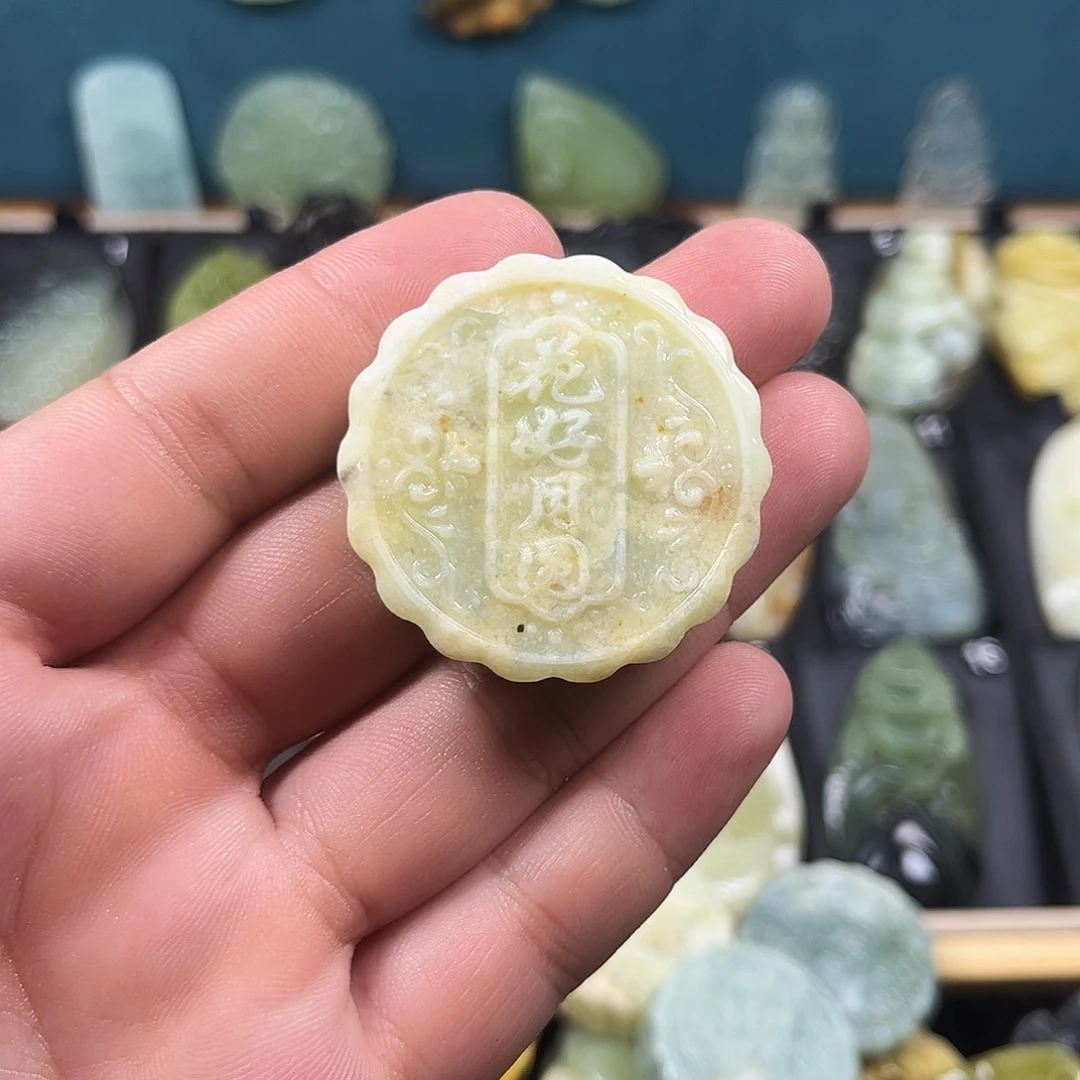 蛇纹石玉合金颈饰