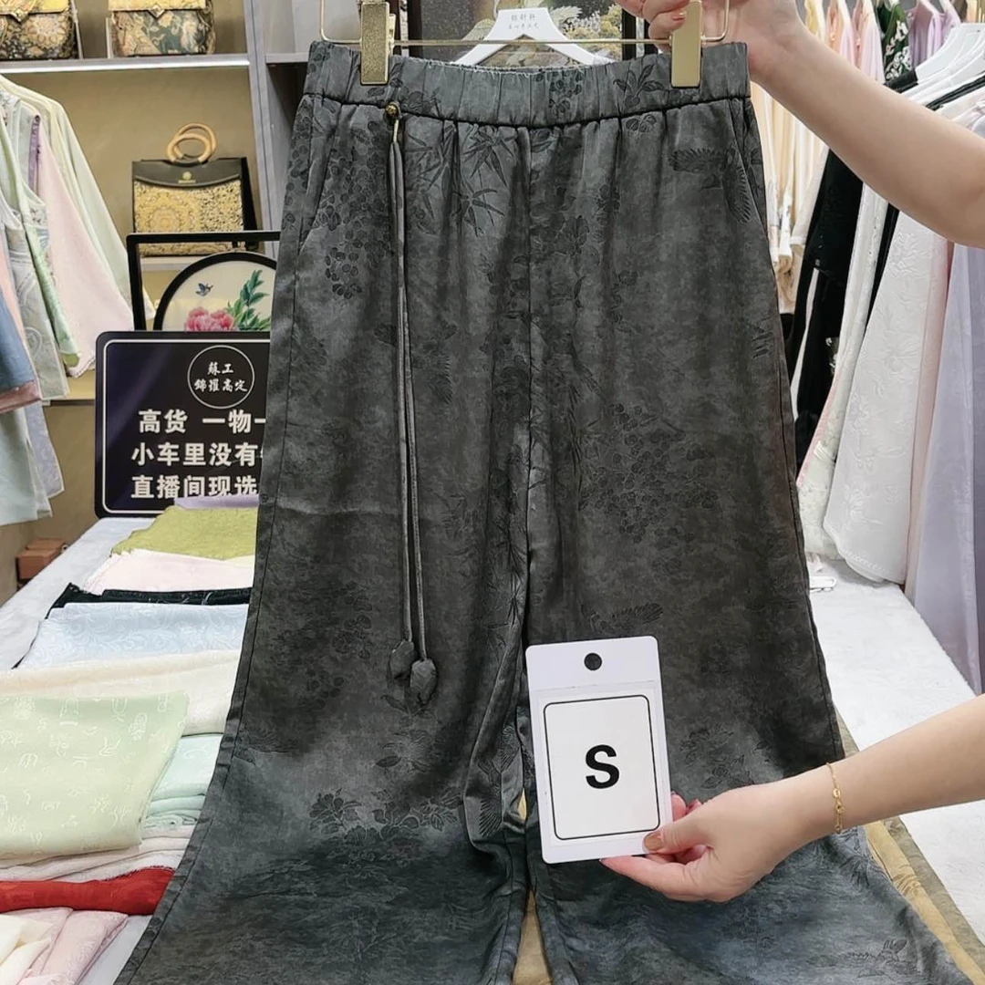 【闪购商品】织绣文*非遗传承人的传承人和传承人的