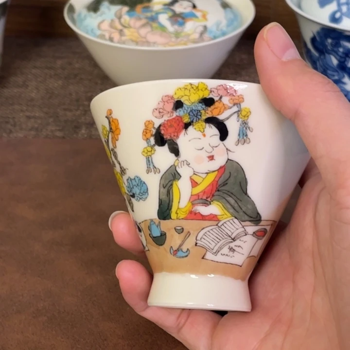 微瑕。        小雅。          33