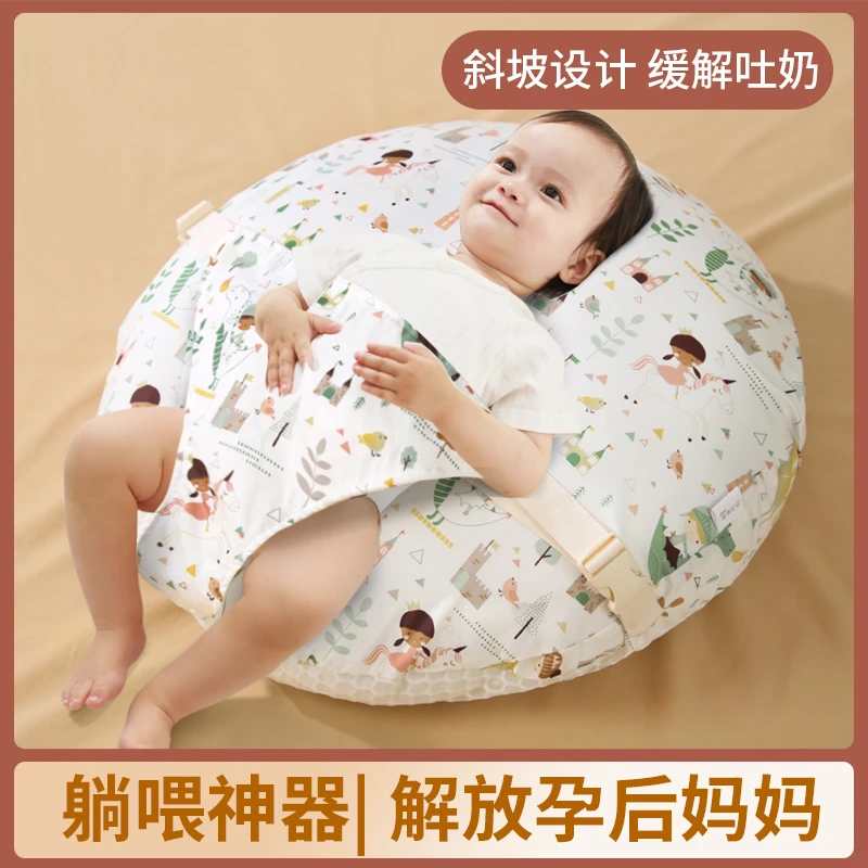 宝宝哺乳新生儿斜坡枕垫子防吐奶防溢奶躺喂奶婴儿枕头趴趴枕