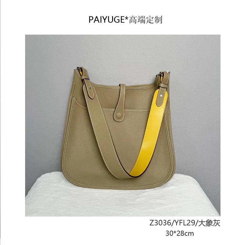 Z3036/YFL29/大象灰 高端订制时尚百搭女士手提包单肩包斜挎包816