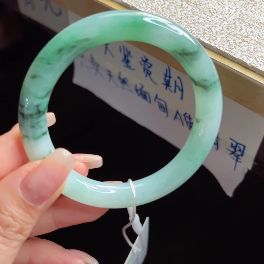 未镶嵌手镯翡翠手镯