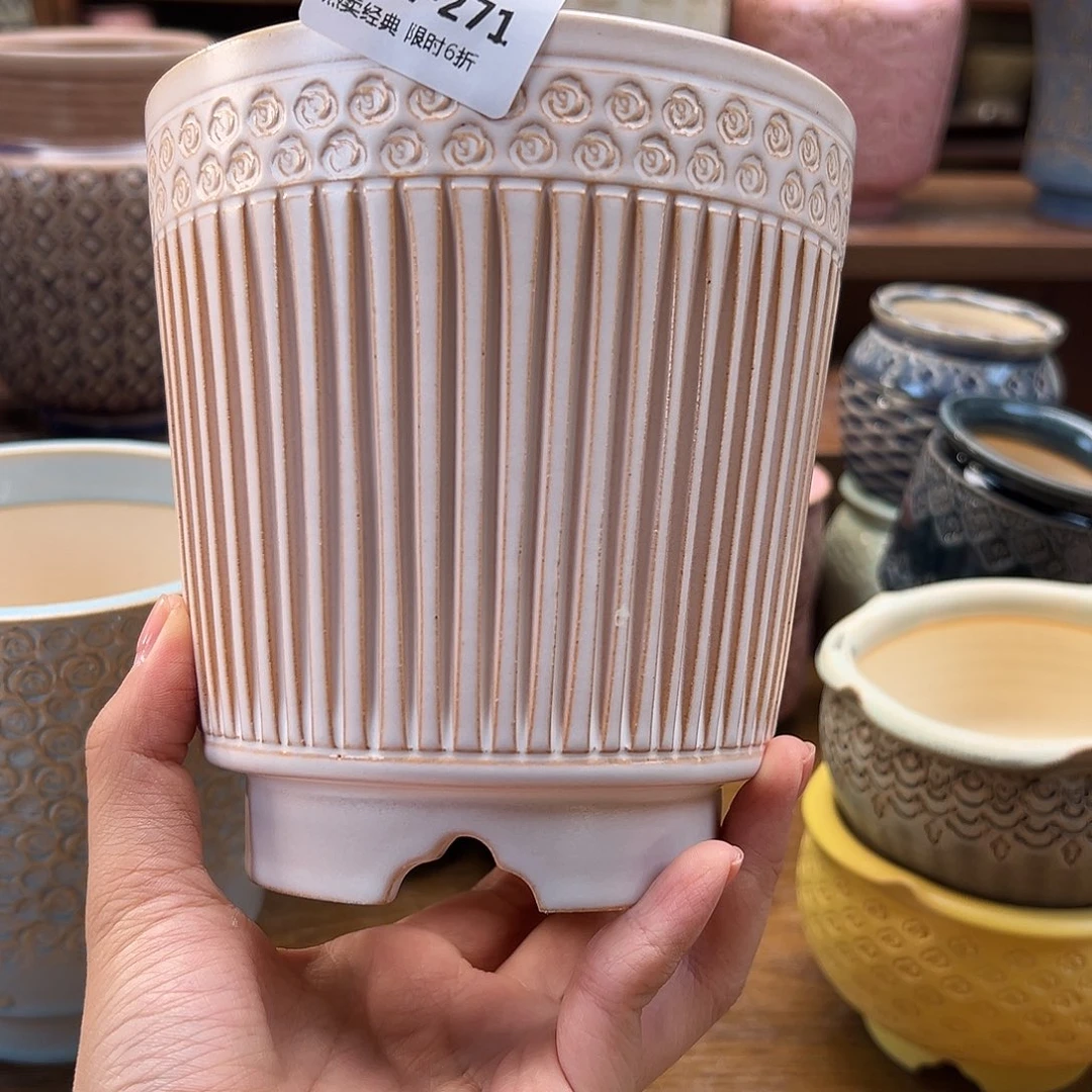 @***好1104-271 内口11.5 D