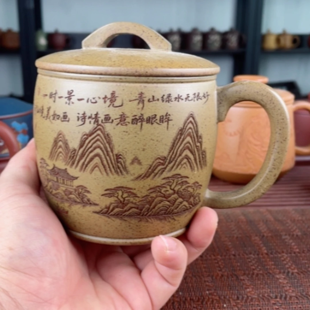 【闪购商品】茶杯紫砂宜兴原矿紫砂盖杯