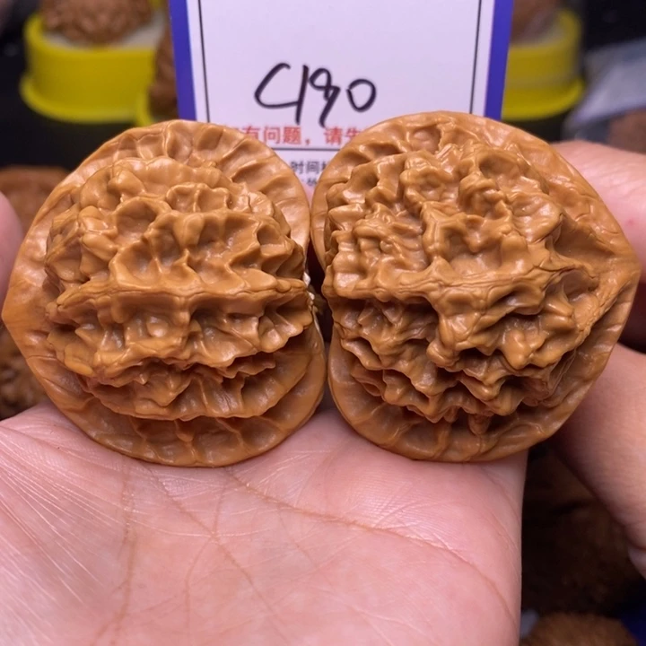 把件文玩核桃49帝王c190