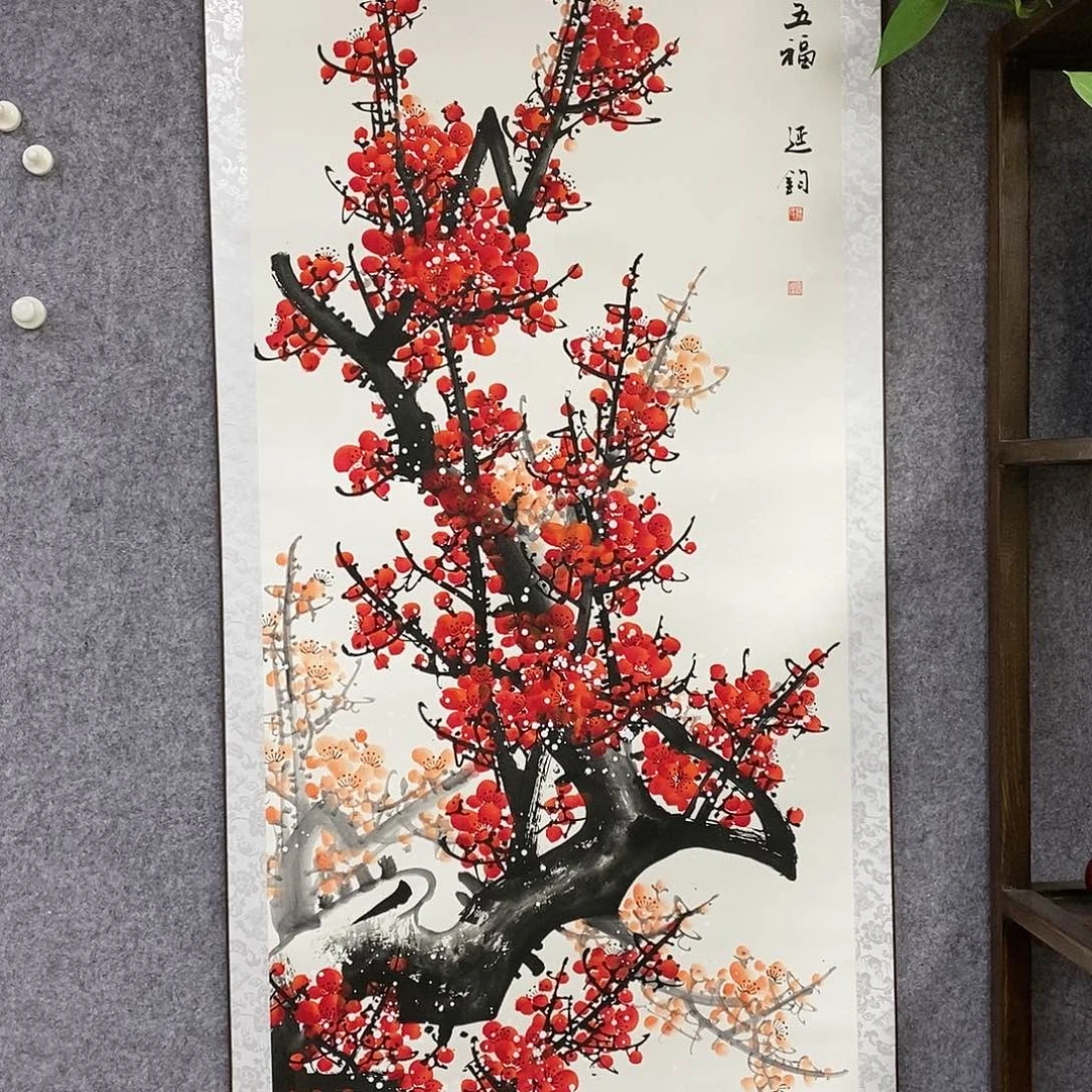 【闪购商品】书法书法作品书法作品