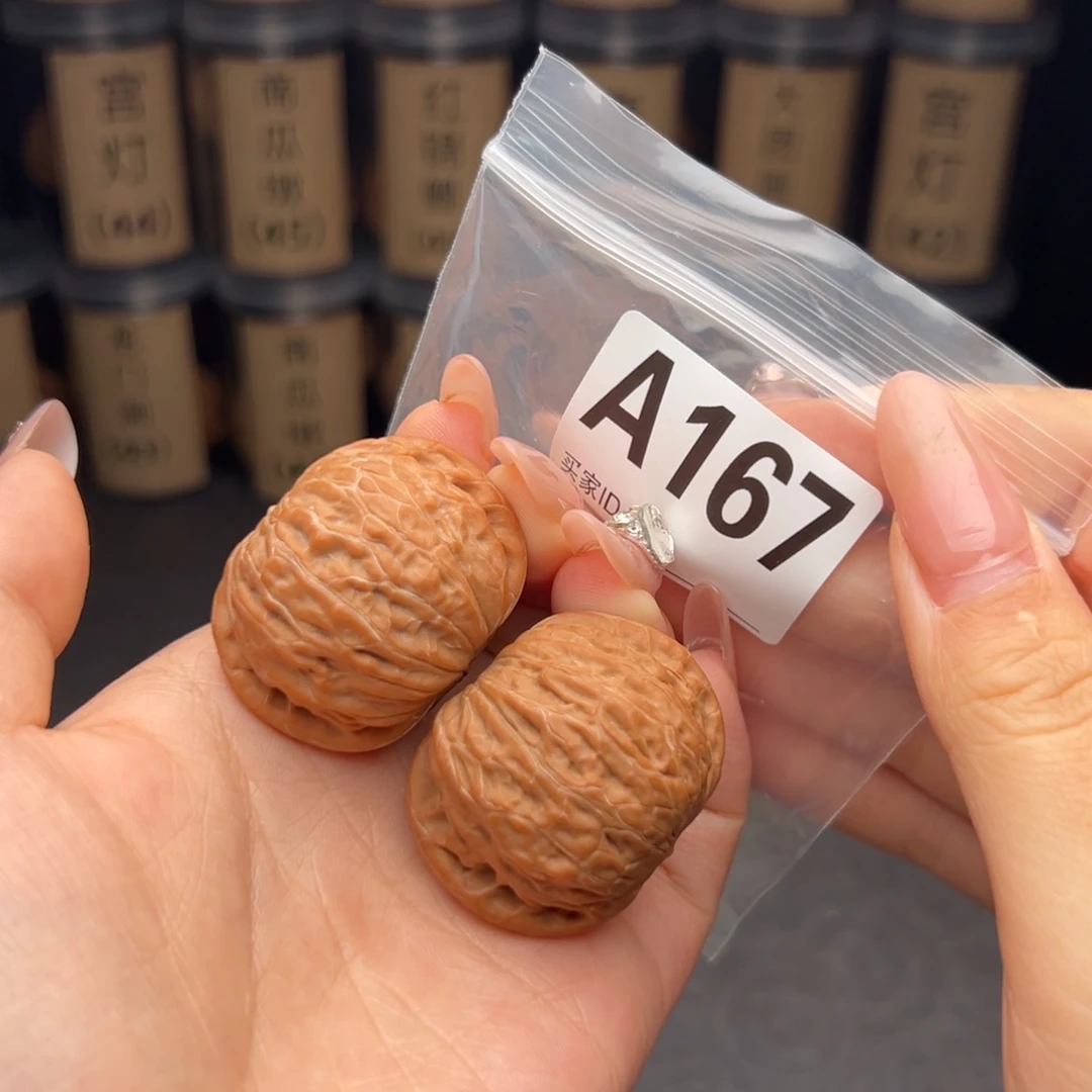 吊坠文玩核桃铁锤40全品
