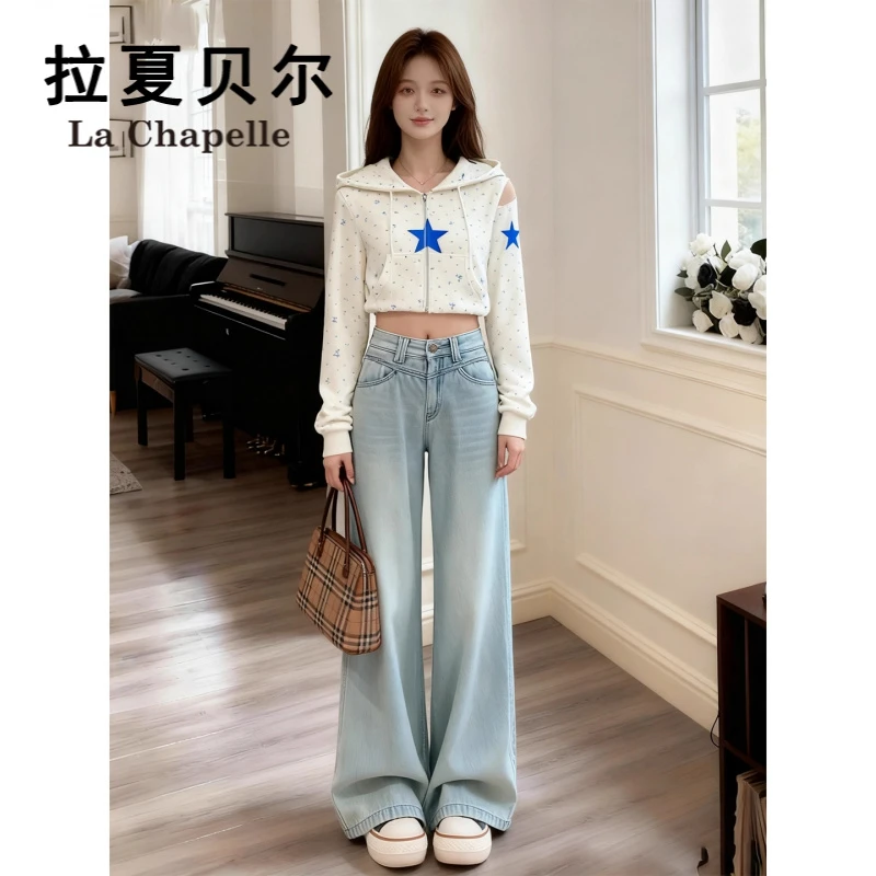 拉夏贝尔加绒加厚直筒牛仔裤女2025冬季新款韩系浅蓝色百搭阔腿裤