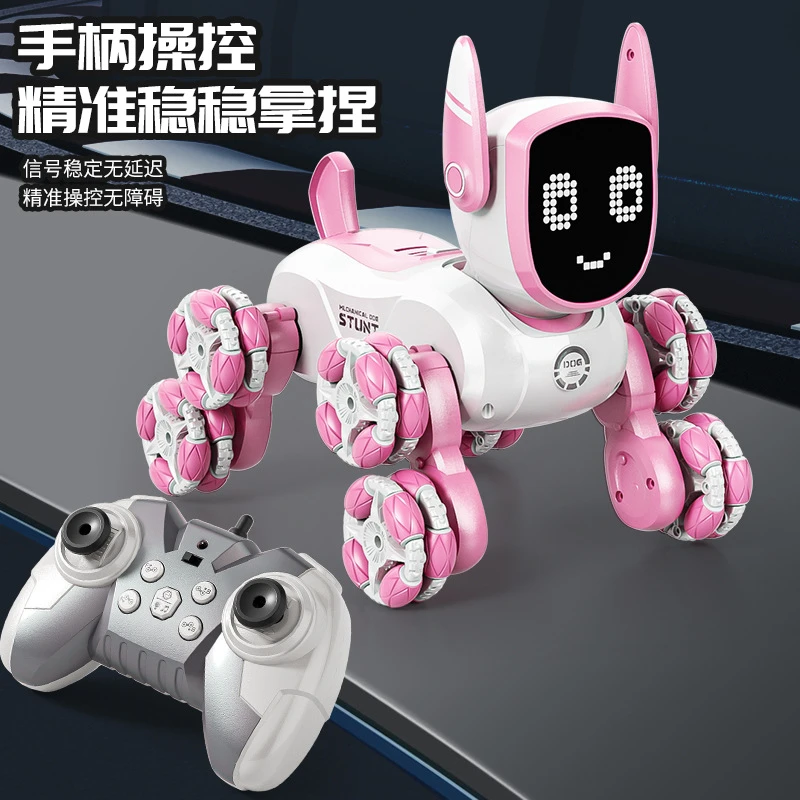 特技八轮机器狗一键演示灯光音乐智能早教遥控机械跳舞狗玩具
