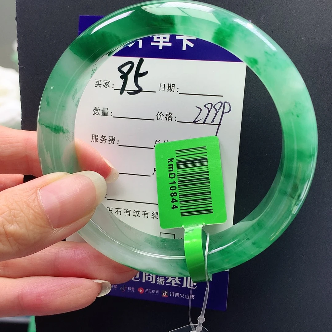 未镶嵌手镯石英质玉