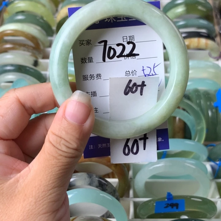 未镶嵌蛇纹石玉手镯7022