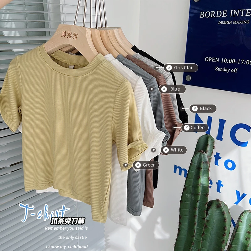 《亏米价》韩版儿童宝宝凉爽棉短袖打底衫TP199半袖男女童圆领上衣