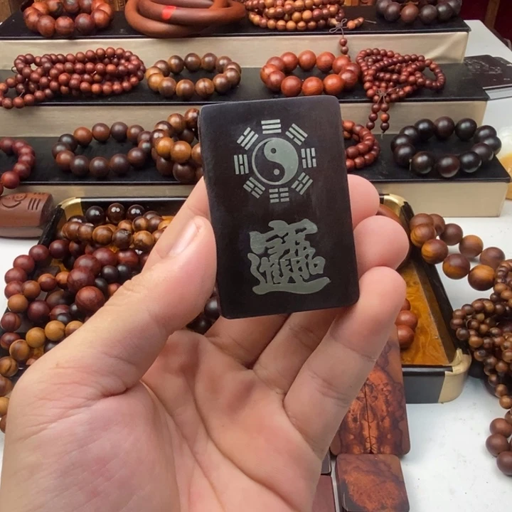 用***1枣木啊啊啊啊啊啊啊啊啊啊巴巴吧啊
