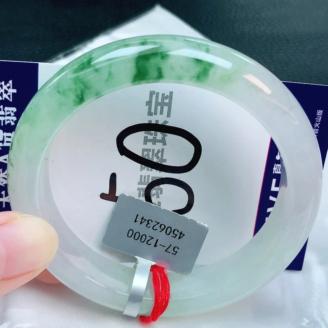翡翠手镯未镶嵌缅甸天然A货翡翠57