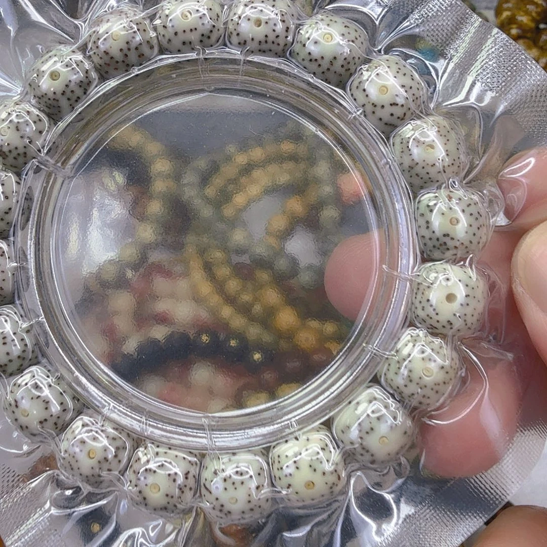 手串星月菩提6王者糯冰石玉星月菩提单圈12×11