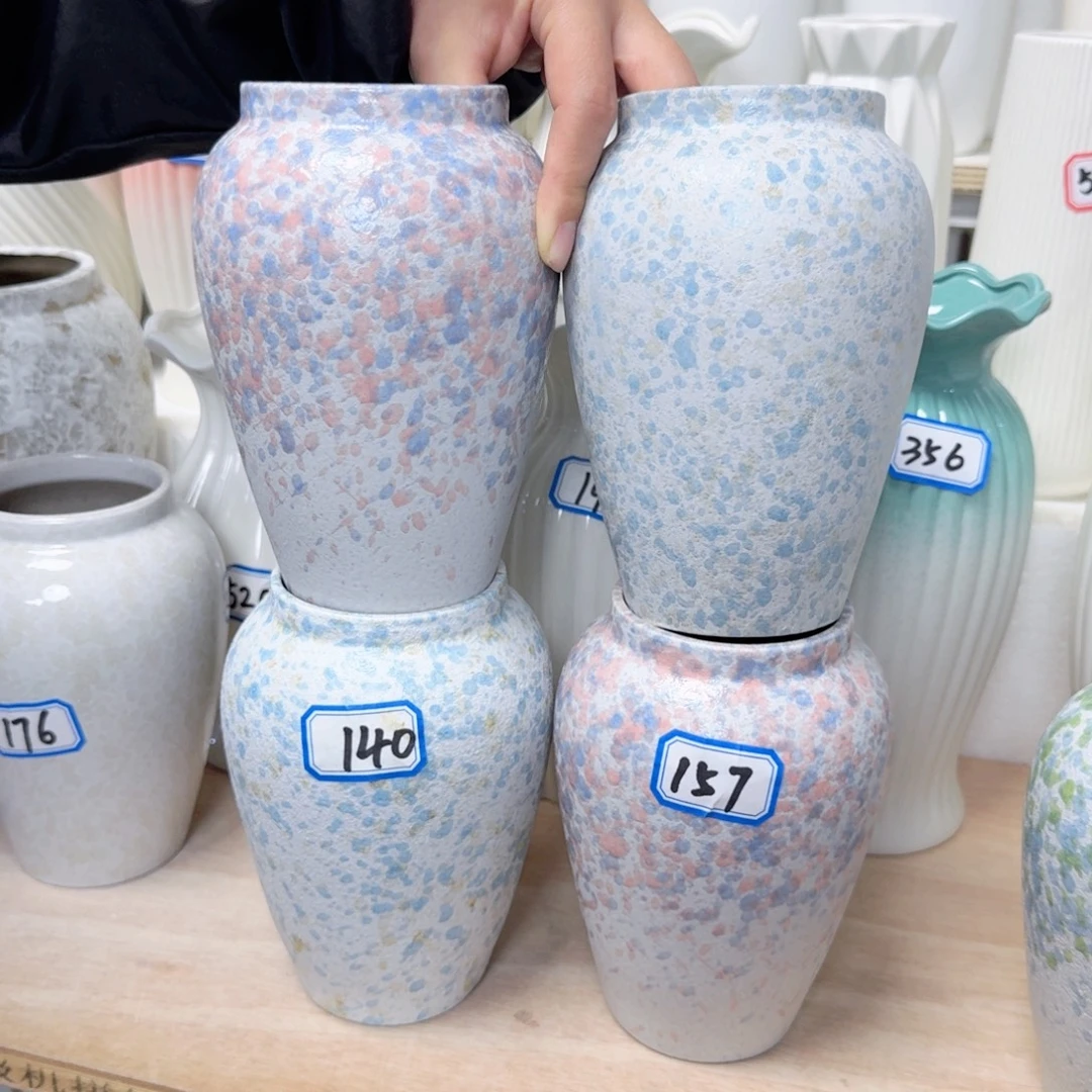 4个小花瓶高16厘米