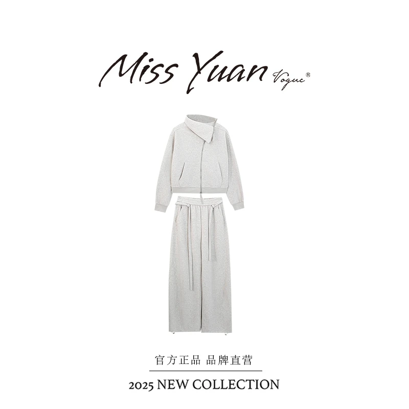 M.Y媛总 【格调套装】冬季新款长袖气质两件套休闲套装MY3030D