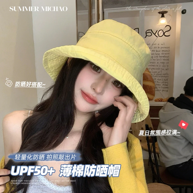 弥潮夏日防紫外线女春夏清新防晒渔夫帽双面百搭遮阳太阳帽盆帽