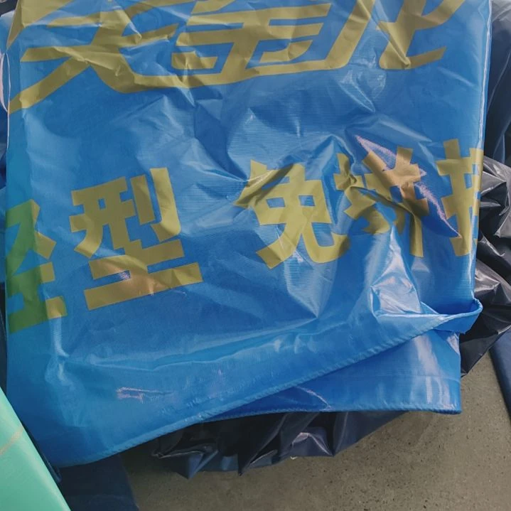 飞天金龙刀刮布330克整副的