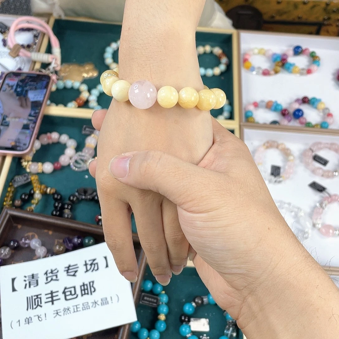 水晶手链银S925镀金镶嵌