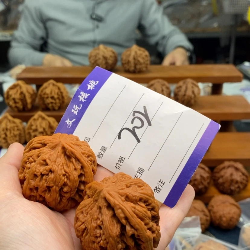 【闪购商品】文玩核桃吊坠44粗筋